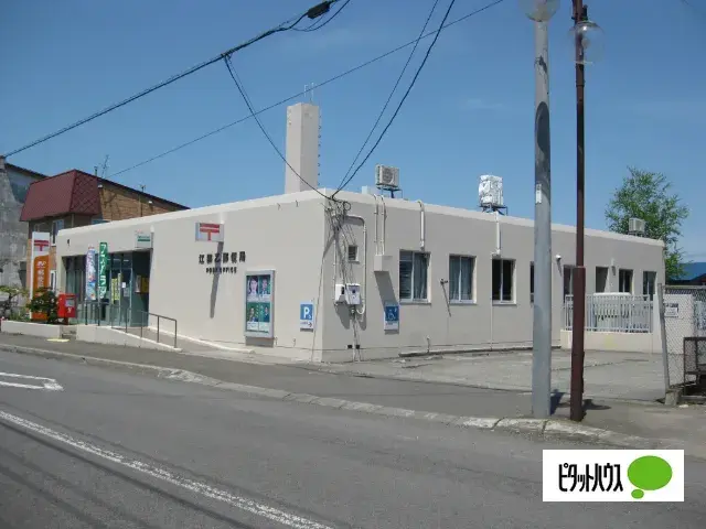 2LDK Property Takikawa City Hokkaido (17)