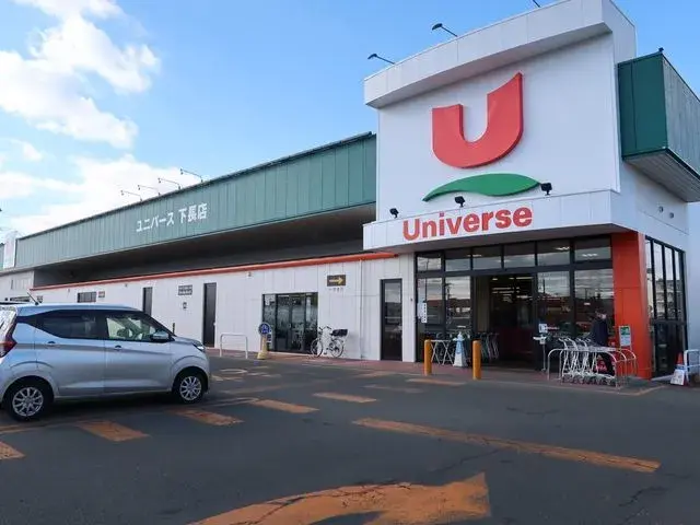 5LDK Property Hachinohe City Aomori Prefecture (6)