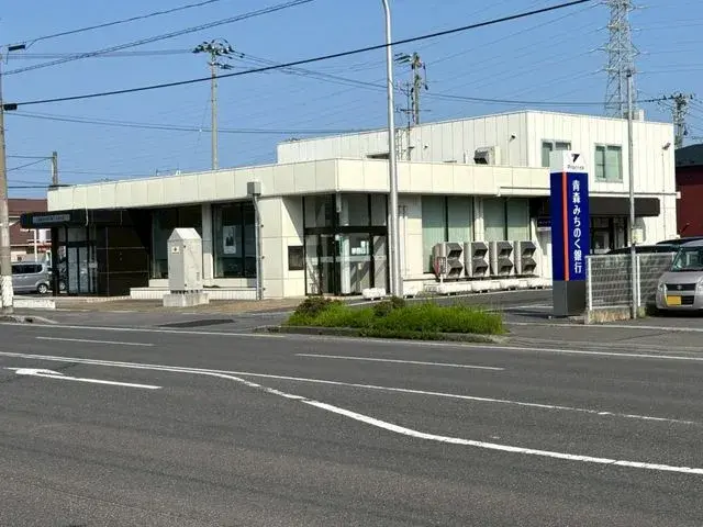 5LDK Property Hachinohe City Aomori Prefecture (8)