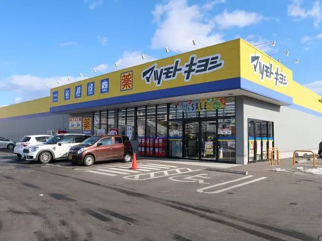 5LDK Property Hachinohe City Aomori Prefecture (9)