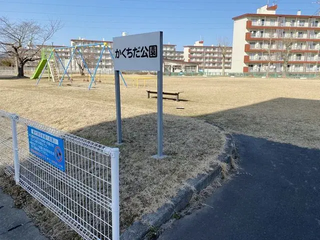 5LDK Property Hachinohe City Aomori Prefecture (10)