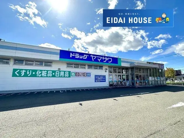 4SLDK 仙台市宫城野区 宫城县 (20)