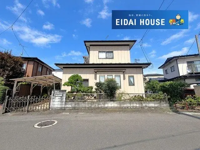 4LDK Property Sendai City Miyagi Prefecture (3)
