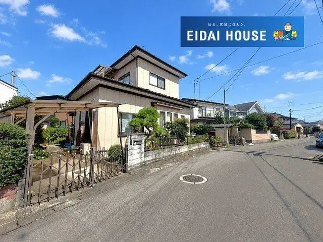4LDK Property Sendai City Miyagi Prefecture (5)