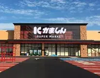 عقار 4SLDK مدينة Utsunomiya محافظة Tochigi (28)