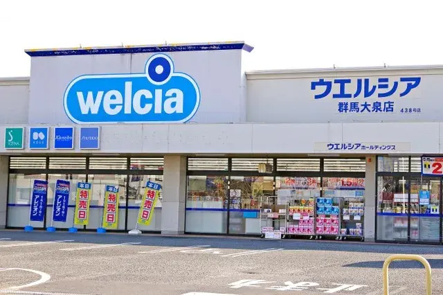 4SLDK物件 邑楽郡大泉町 群馬県 (23)