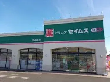 5LDK Property Oizumi-machi Gunma Prefecture (25)