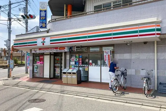3LDK Property Fujimi City Saitama Prefecture (10)