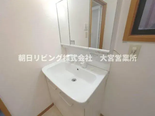 Propiedad 4LDK Ciudad de Kitamoto Prefectura de Saitama (26)