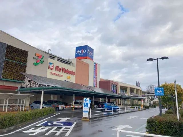 4LDK Ageo City Saitama Prefecture (15)