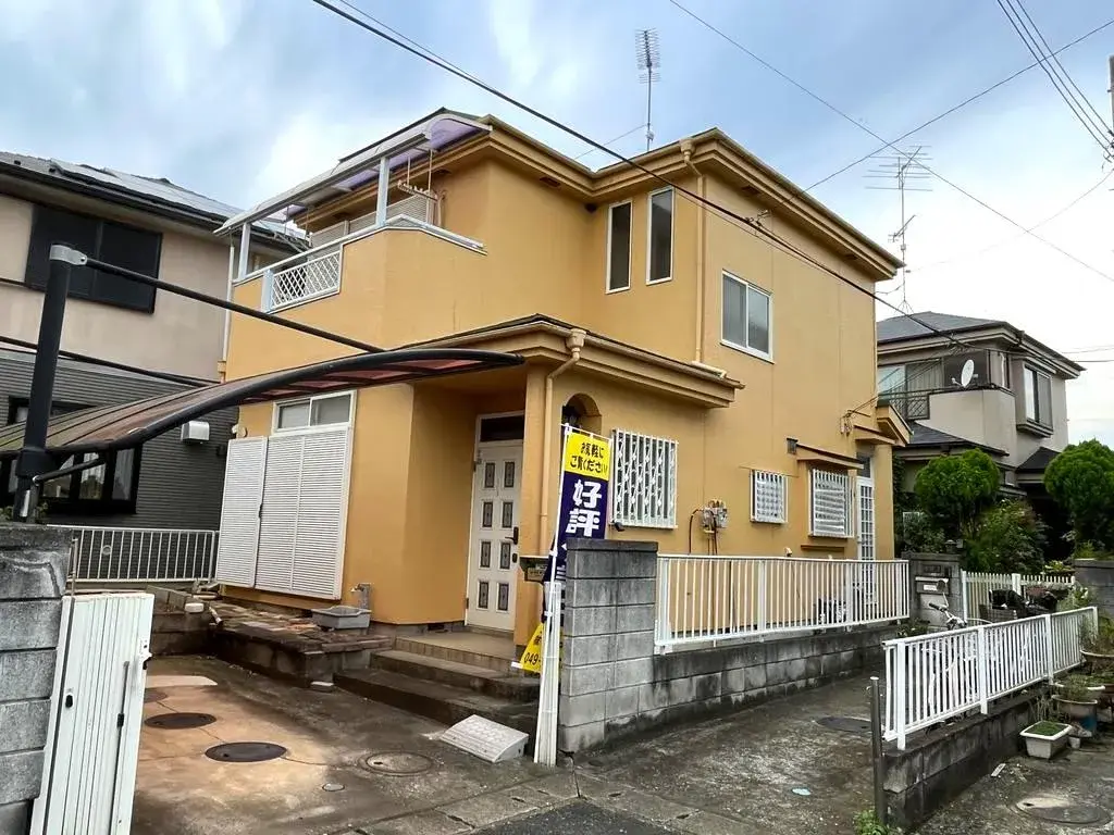 Akiya in Saitama