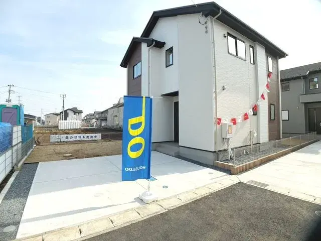 Akiya in Chiba