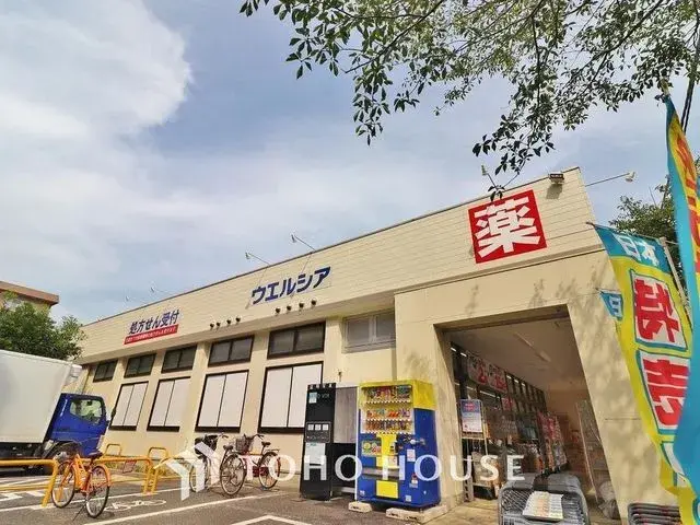 3LDK房产 松户市 千叶县 (11)