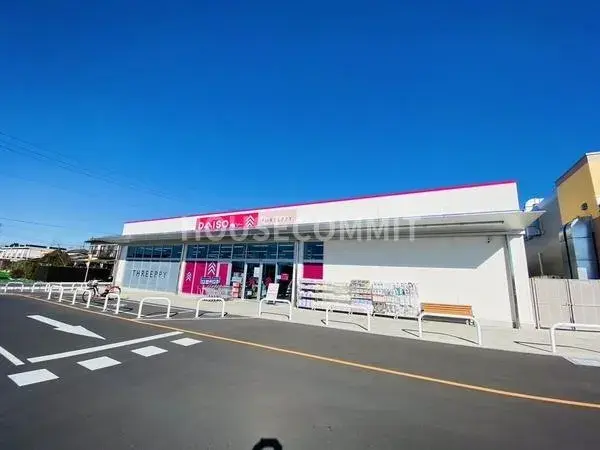 4室2厅 富里市 千叶县房产 (6)
