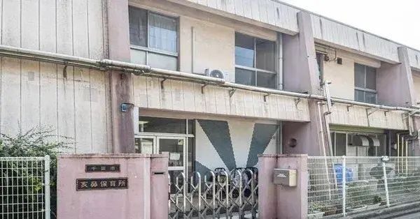 عقار 4LDK Chuo Ward, Chiba City, Chiba Prefecture (8)