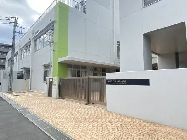 Bien immobilier 4LDK Arrondissement d'Ota Tokyo (2)