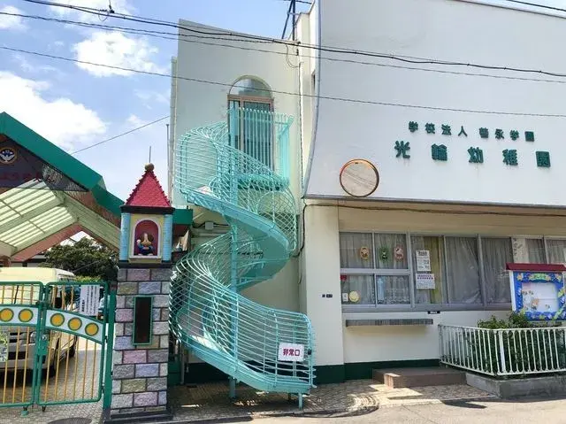 Bien immobilier 4LDK Arrondissement d'Ota Tokyo (11)