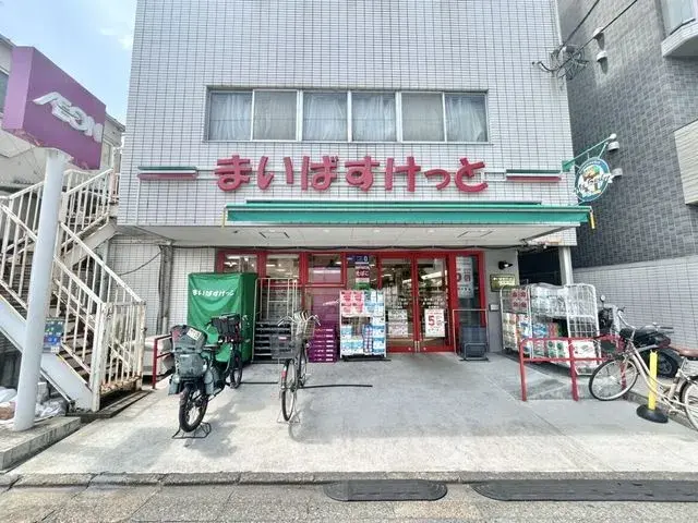 Bien immobilier 4LDK Arrondissement d'Ota Tokyo (5)