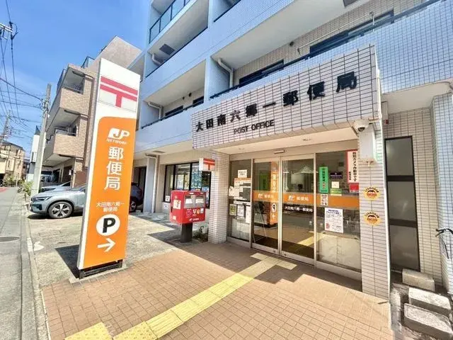 Bien immobilier 4LDK Arrondissement d'Ota Tokyo (8)