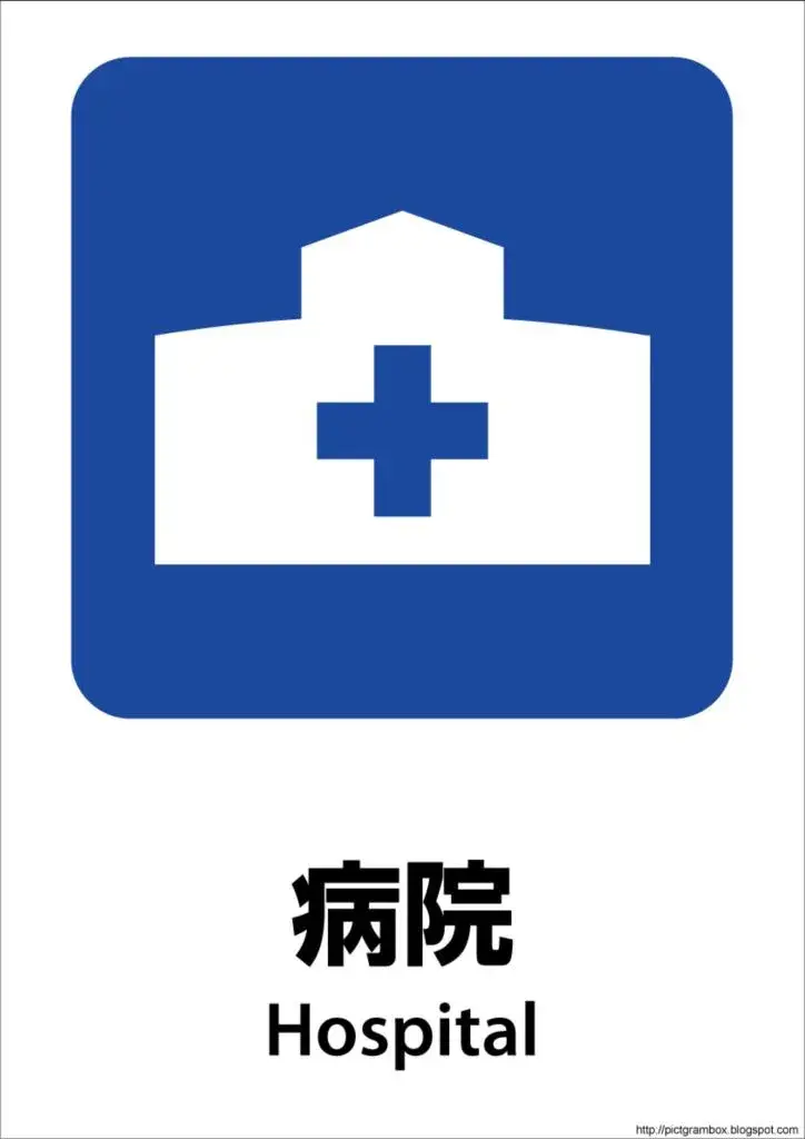 3LDK Property Ota Ward Tokyo Metropolis (27)
