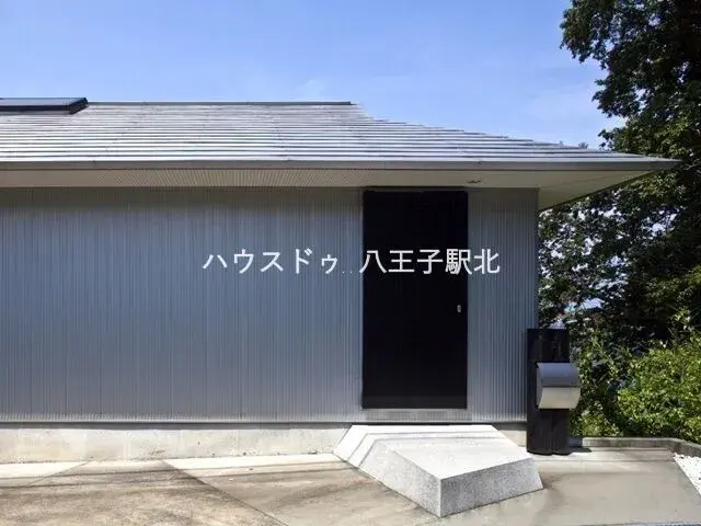 Akiya in Tokyo