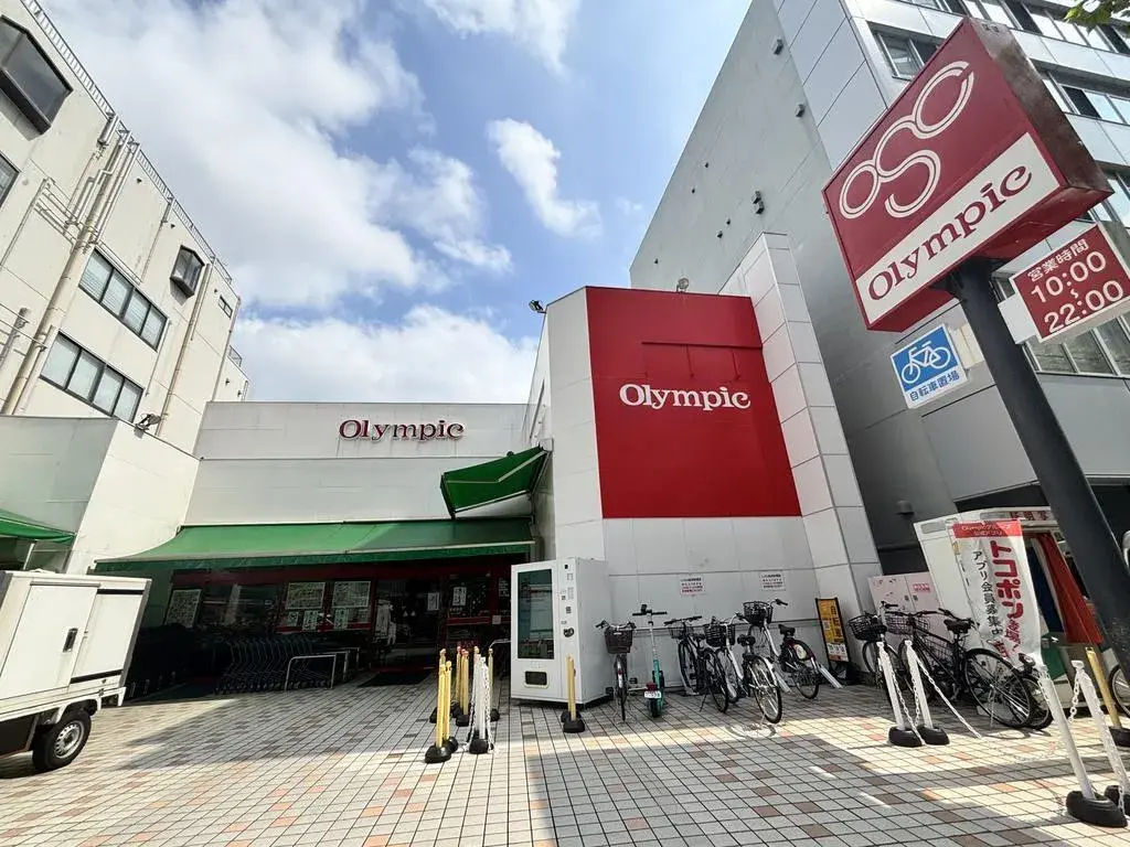 Propiedad 2SLDK, Distrito de Nakano, Tokio (11)