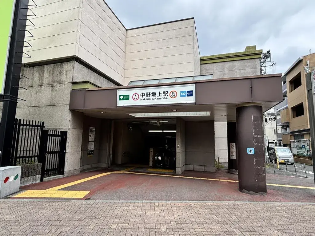 Propiedad 2SLDK, Distrito de Nakano, Tokio (4)