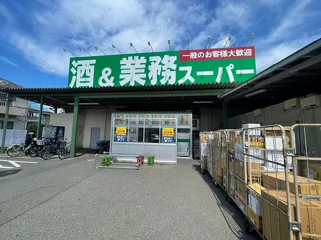 4LDK 相模原市 神奈川県 (16)