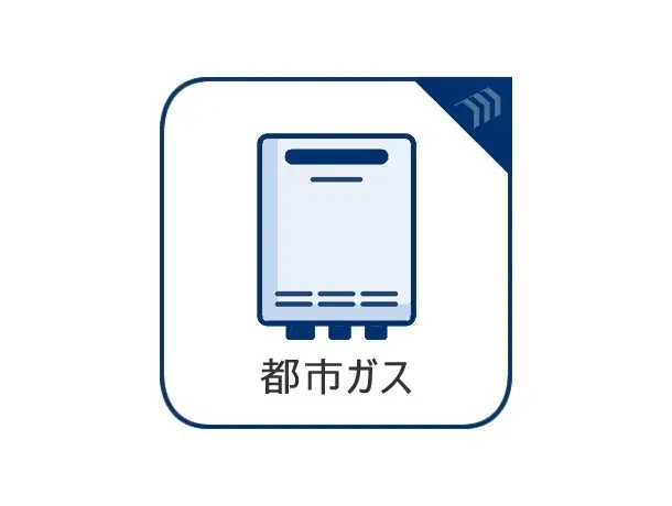 4LDK 相模原市 神奈川県 (8)