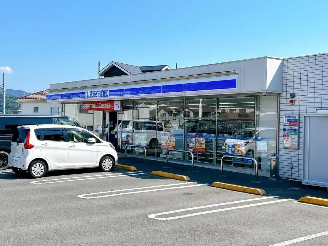 4LDK Bien immobilier Ville de Hadano Préfecture de Kanagawa (12)