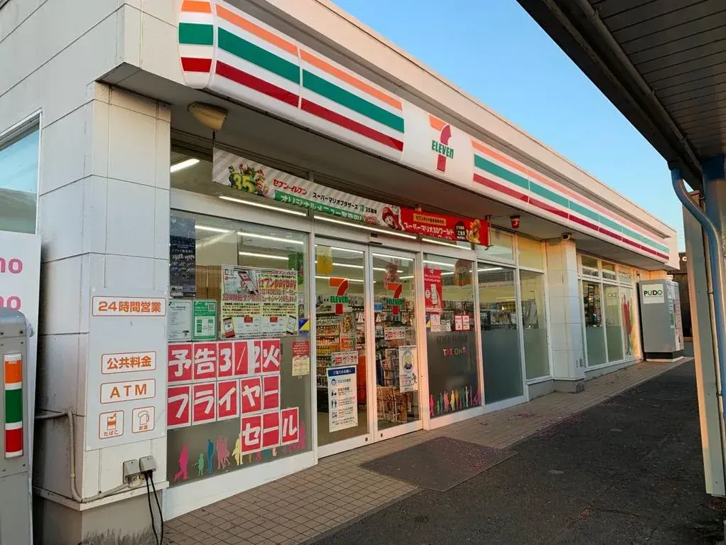 Propiedad 4SLDK en la ciudad de Miura, Prefectura de Kanagawa (26)