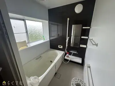 Propriété 5DK à Myoko, Préfecture de Niigata (5)