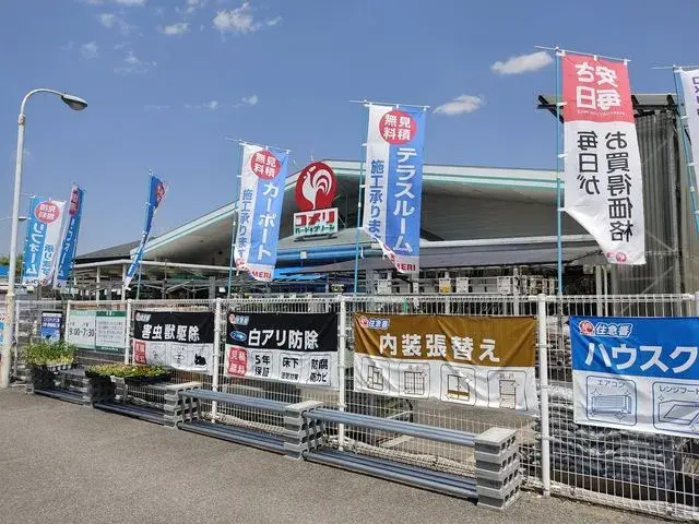 5DK Property Suzaka City Nagano Prefecture (24)