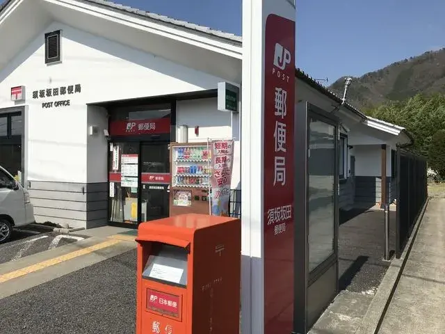 5DK Property Suzaka City Nagano Prefecture (25)