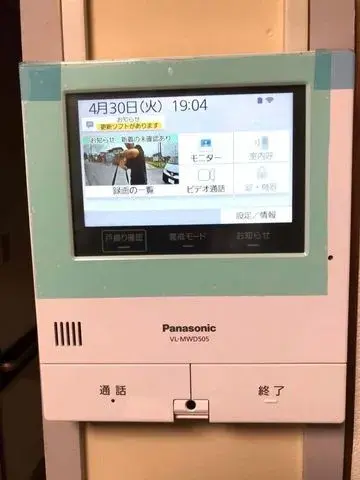 岐阜县瑞浪市5DK房产 (27)