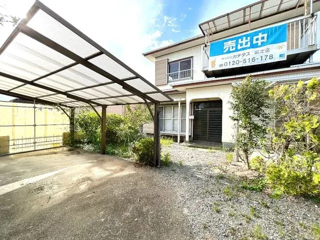 Akiya in Shizuoka