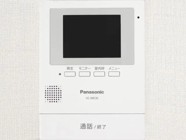 4LDK Fujinomiya City Shizuoka Prefecture (21)