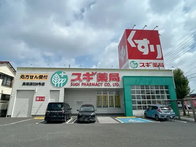 4LDK Property Tenpaku-ku, Nagoya-shi Aichi Prefecture (28)