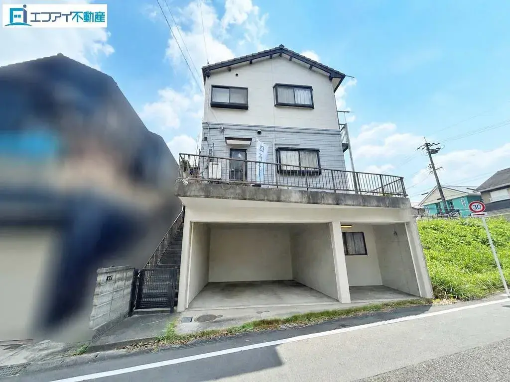 Akiya in Aichi