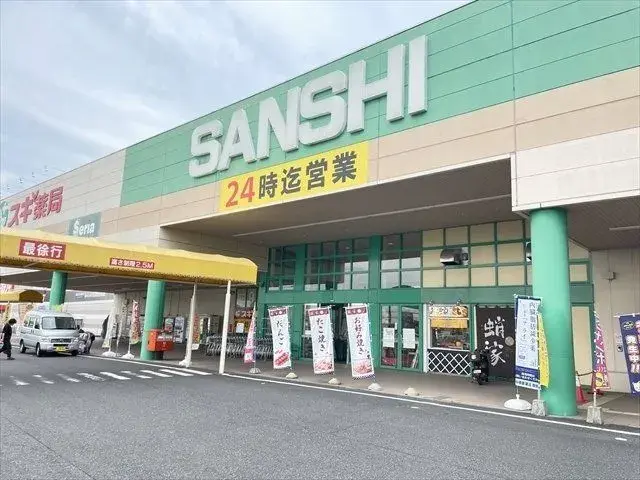 4SLDK Property Yokkaichi City Mie Prefecture (24)