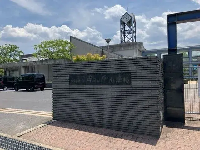 Bien immobilier 2SLDK Ville de Nabari, Préfecture de Mie (24)