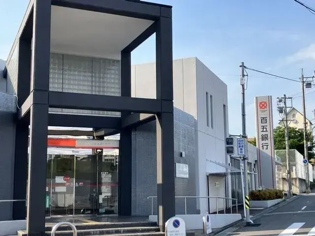 Bien immobilier 2SLDK Ville de Nabari, Préfecture de Mie (9)