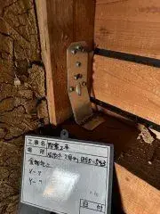 Bien immobilier 3LDK Ville de Tsu, Préfecture de Mie (10)
