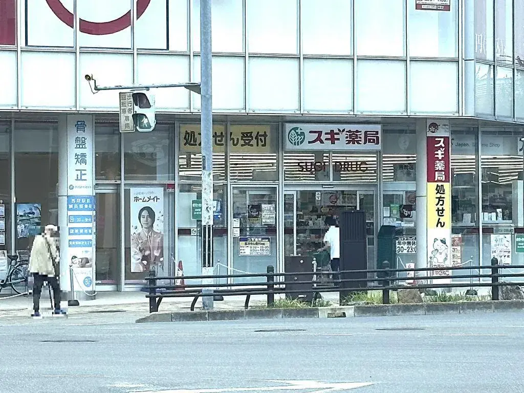 3LDK Property Ukyo Ward, Kyoto City Kyoto Prefecture (5)