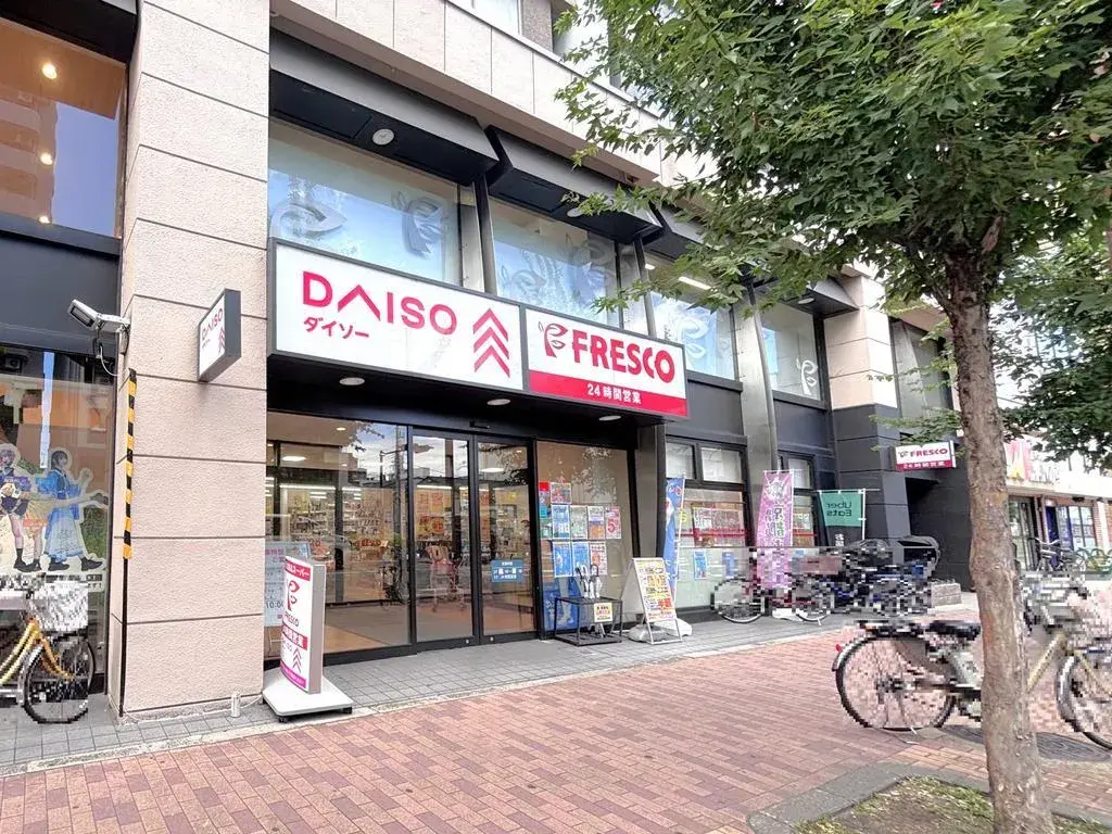 3LDK Property Ukyo Ward, Kyoto City Kyoto Prefecture (6)