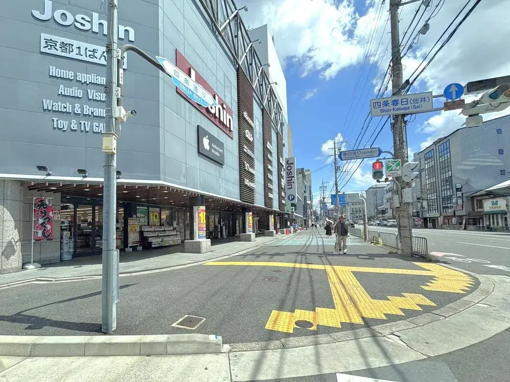 3LDK Property Ukyo Ward, Kyoto City Kyoto Prefecture (7)