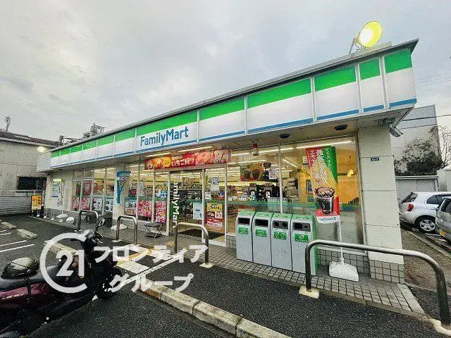 Propriété 2SLDK Ville de Toyonaka Préfecture d'Osaka (24)