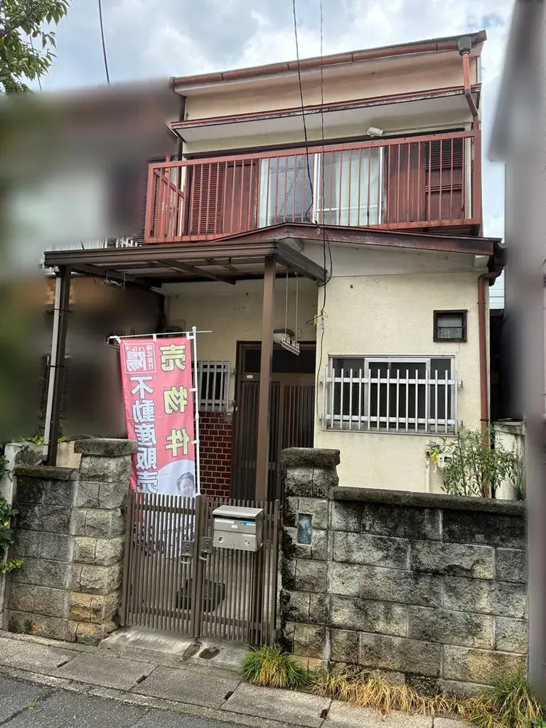 Akiya in Kyoto