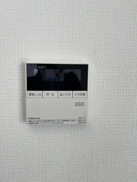 4LDK Hirakata City Osaka Prefecture (15)