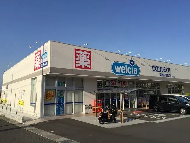 2LDK房产 岸和田市 大阪府 (29)
